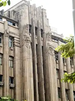 New India Assurance Building (Art déco, 1936)