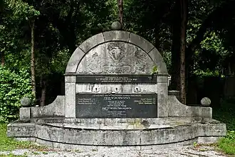 Ehrenmal für die Wohltäter des Neuen Israelitischen Friedhofs München