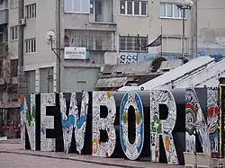 Newborn im Februar 2019 (Vorderseite)