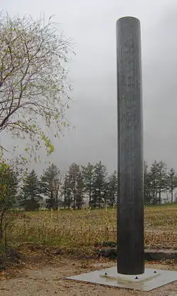 „Das Mal“ (2010) KZ-Gedenkstätte Ladelund