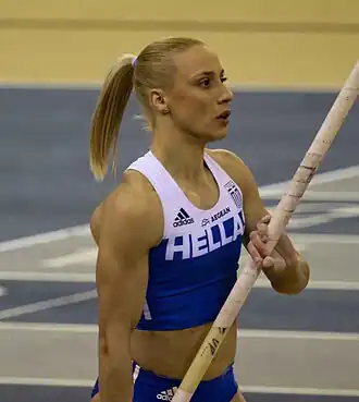 Nikoleta Kyriakopoulou kam auf den vierten&nbsp;Platz