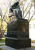 Gogol-Denkmal, Hof des Gogol-Museums, Nikitski Bulwar, Moskau