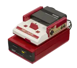 Famicom Disk System