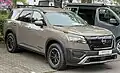 Nissan Pathfinder Rock Creek (seit 2022)