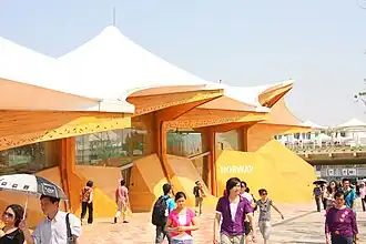 Norwegischer Pavillon, Expo 2010, Shanghai