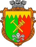 Wappen von Nowa Borowa