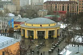 U-Bahn-Station Nowokussnetzkaja