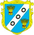 Wappen von Nowoukrajinka