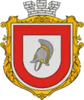 Wappen von Nowhorodka