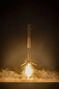 Erfolgreiche Landung der Falcon&nbsp;9-Stufe am 22.&nbsp;Dezember 2015