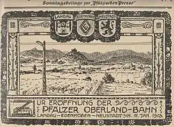 Werbeanzeige zur Eröffnung[2]