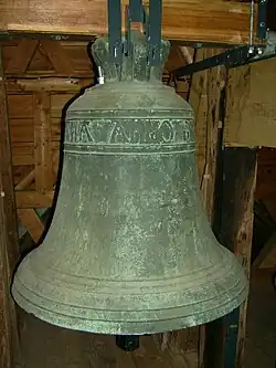 Ziegler-Glocke von 1517