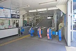 Fahrkartenschalter der Odakyu Electric Railway/JR East/Atsugi Station