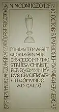 Grabplatte von Pfarrer Georg Ritter († 1620)