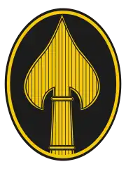 Ärmelabzeichen des OSS