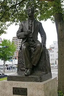 Statue in Ōita