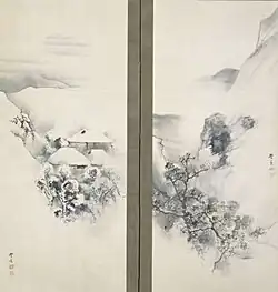 Bergdorf im Schnee[3]