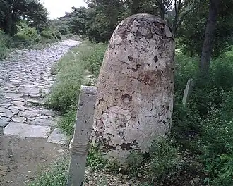 Taxla, Pakistan (Grand Trunk Road)