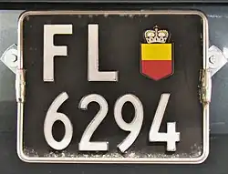 Liechtensteiner Kontrollschild von 1957 bis 1972, Hochformat