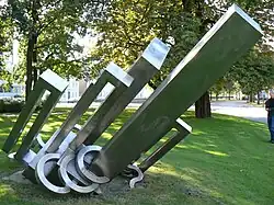 Laokoon II (1977) Oldenburg