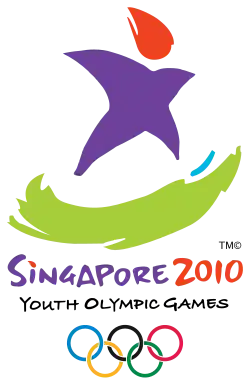 Logo der I. Olympische Jugend-Sommerspiele