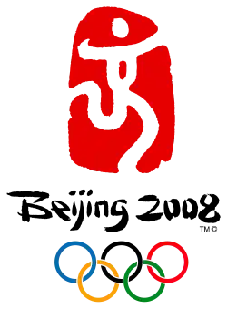 Logo der Olympischen Sommerspiele 2008