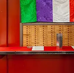 Omikuji, beim Sensō-ji Tempel, Tokio