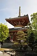 Schatz- pagode