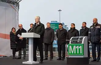 Eröffnung der neuen Autobahn am 23. Dezember 2014 durch den Moskauer Oberbürgermeister Sergei Sobjanin