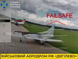Angegriffene TU-22-Bomber auf dem Militärflugplatz Djagilewo