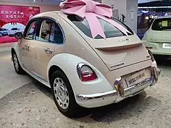 Ora Baleimao, Heckansicht