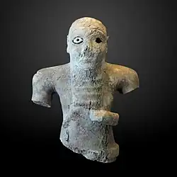 Statue mit akkadischer Inschrift von Ešpum (Louvre, SB&nbsp;82)[33]