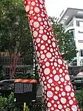 Polkadots on Trees, Singapore Biennale (2006)