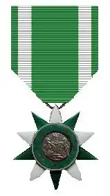 Order of the Federal Republic (Nigeria)