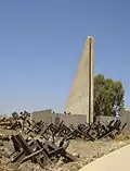 Golan Memorial (1968/72)