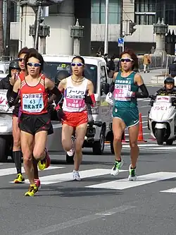 Mari Ozaki (weißes Trikot) wurde&nbsp;Vierzehnte