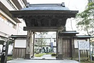 Yakui-Tor