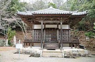 Kaisan-dō
