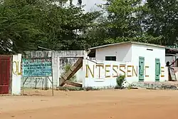 Quintessence Festival international du film de Ouidah