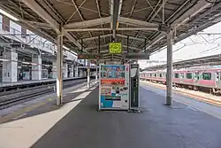 Bahnsteig (Gleis 12/13)