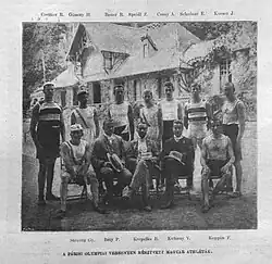 Das ungarische Olympiateam mit dem Olympiavierten Rezső Crettier (obere Reihe, ganz links) und dem Siebten Artúr Coray (obere Reihe, Dritter von&nbsp;rechts)