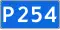 P254