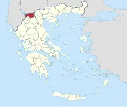 Datei:PE Florinas in Greece.svg