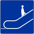 D-36a Fußgängerüberführung (Rolltreppe)
