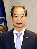 Han Duck-soo (2024)