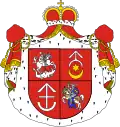 Gemehrtes Wappen