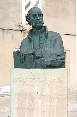 Bronzebüste von Bartol Kašić