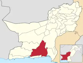 Karte von Pakistan, Position von Distrikt Awaran hervorgehoben