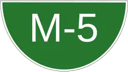 Motorway M-5 (Pakistan)