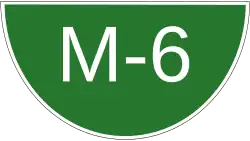 Motorway M-6 (Pakistan)